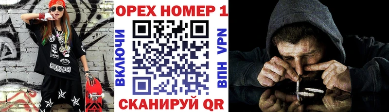 Cocaine 99%  Купить закладки  Протвино 