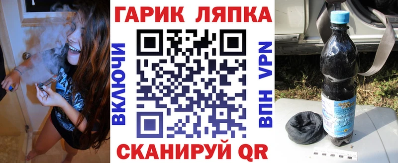 Купить  Протвино  ГАШИШ VHQ 