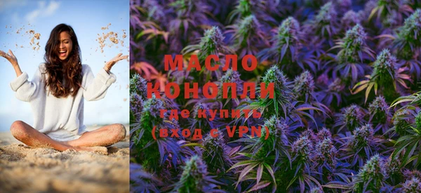 мет Гусь-Хрустальный
