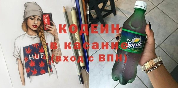 мет Гусь-Хрустальный