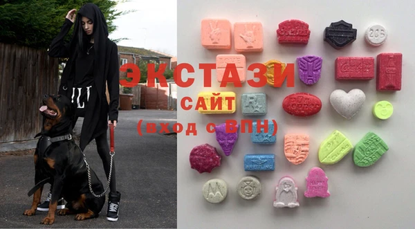 амфетамин Гусиноозёрск