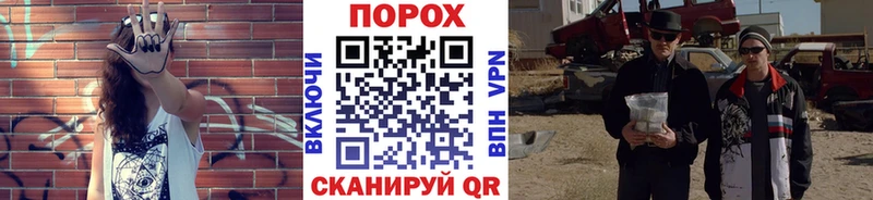 Первитин винт  Купить где  Протвино 